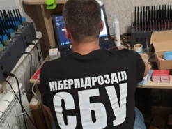 Спецслужбы РФ пытались запугать бойцов ВСУ, рассылая смс-сообщения с угрозами, — СБУ