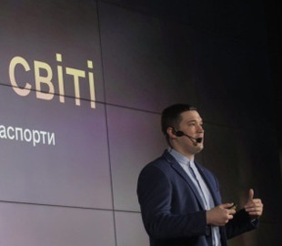 Мінцифри розраховує збільшити частку ІТ-сектору до 10% ВВП