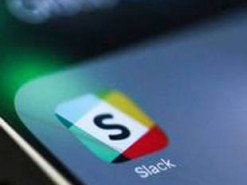 Slack официально подтвердила планы выйти на биржу