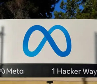 Meta скорочує виплати акціями співробітникам другий рік поспіль на тлі інвестицій у ШІ