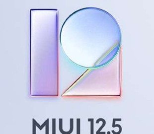 Xiaomi извинилась за сбои MIUI и обещала устранить их в MIUI 12.5