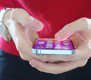 12 найгірших функцій iPhone, які варто негайно вимкнути