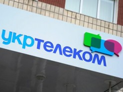 СКМ Ахметова надеется снять арест с активов на $820 миллионов по делу "Укртелекома"