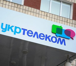 СКМ Ахметова надеется снять арест с активов на $820 миллионов по делу "Укртелекома"