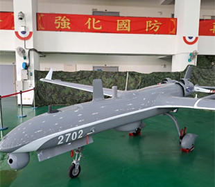 Розкриті технічні характеристики тайванських розвідувальних дронів Rui Yuan II