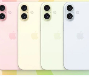 iPhone 16 Plus буде представлений у 7 кольорах