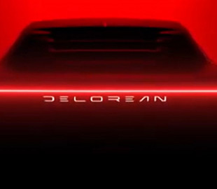 DeLorean випустить електрокар у стилі легендарної моделі DMC-12