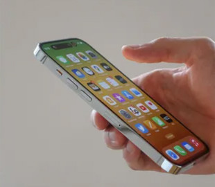 Як захистити свій iPhone: якими функціями варто користуватися