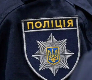 Селфі на кістках: на Київщині підлітки влаштували фотосесію під російську музику на меморіалі Голодомору