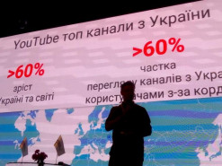 Представитель YouTube: более 60% украинского контента смотрят пользователи из других стран
