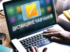 Школьники из ОРДЛО могут подать документы на дистанционное обучение до 1 января