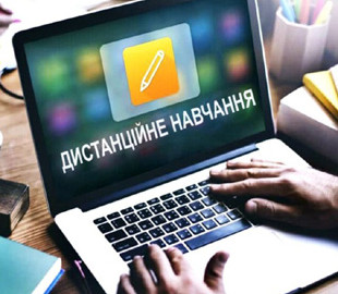 Школьники из ОРДЛО могут подать документы на дистанционное обучение до 1 января