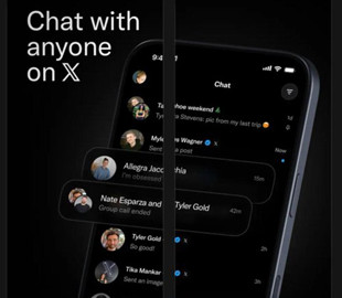 Екосистема X розширюється: все, що відомо про новий секретний месенджер Ілона Маска