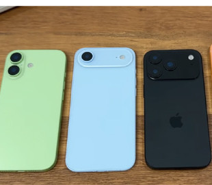 Стало відомо, коли Apple проведе презентацію iPhone 17