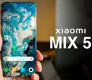 Тестирование Xiaomi Mix 5 идёт полным ходом