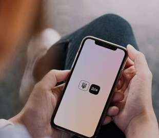 Стало відомо, які послуги з червня у "Дії" стануть платними