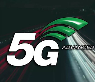 Почалось розгортання мереж 5G Advanced