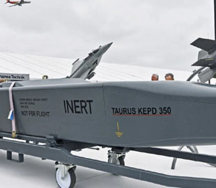 Серйозний привід для неврозу у кремлі: Німеччина очікує на ракету, що здатна «проникати» в бункери