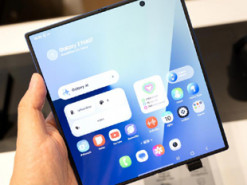 Тонший, легший і без складки: розкрито особливості нової "розкладачки" Samsung