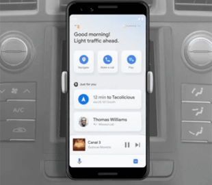 Водії та користувачі “Google Карт” повинні бути готові до змін і втрати функції