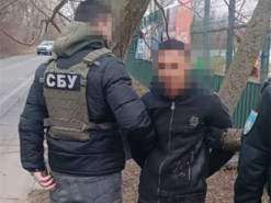 Термін за фотошпигунство — молодик з Одещини сяде на довічне