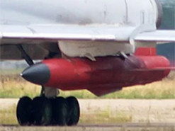 Українська ППО збила ракету Х-32, яку Росія розробила в 2023 році