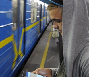 Wi-Fi оборудование из киевского метро пустят с молотка