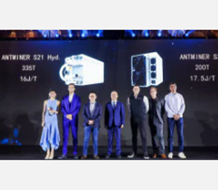 Розробники представили найпотужніший у світі пристрій для майнінгу біткоїна