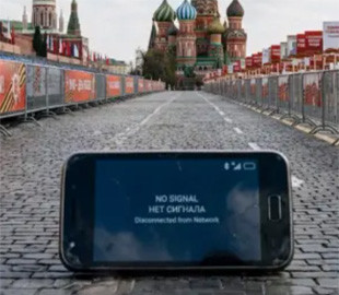 У москві готуються до 9 травня з обмеженням зв’язку і без військової техніки - СЗР