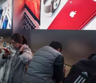 Apple легко можно ограбить на $1 млн с помощью старых iPhone