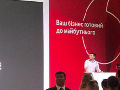 Президент Зеленский выступил на iForum-2019