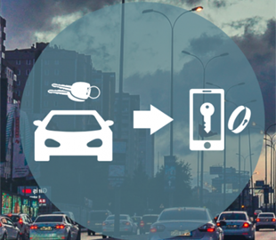 Смартфон становится ключом от автомобиля