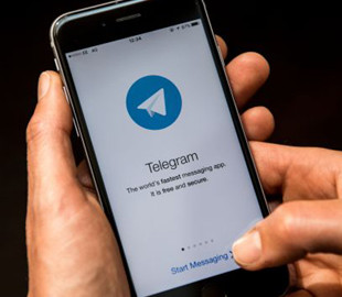 Російським чиновникам наказали видалити службові листування в Telegram, - ЗМІ