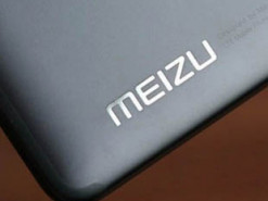 Meizu залишає бізнес смартфонів