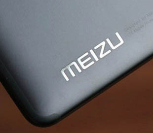 Meizu залишає бізнес смартфонів