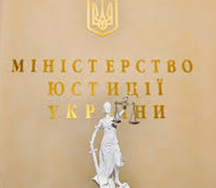 Мін'юст відновив роботу всіх реєстрів, які постраждали через російську кібератаку