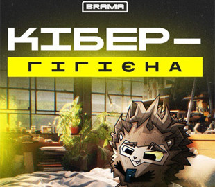Шпигунський троян у неофіційному Telegram - "покращені" версії месенджера небезпечні