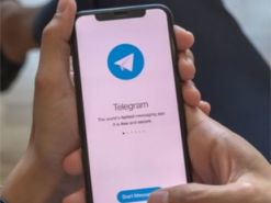 Зливав інформацію про ТЦК у місті на Волині: як покарали адміністратора Телеграм-каналу