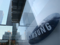 Samsung продолжает продавать свою недвижимость