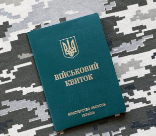У ТЦК пояснили нові підходи у врученні повісток та посиленні мобілізації