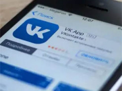 "ВКонтакте" со здравым смыслом: чем опасны российские сервисы и инициативы по их блокировке