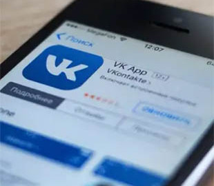 "ВКонтакте" со здравым смыслом: чем опасны российские сервисы и инициативы по их блокировке