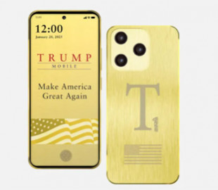 Трамп запускає власний смартфон: що відомо про "золотий трампофон"