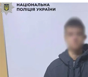 «Перевірка коштів на зв’язок із РФ»: у Києві 18-річний хлопець ошукав жінку