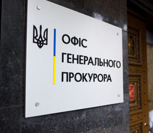 Продавав ФСБ дані про позиції ЗСУ: поліцейського-зрадника засудили на 15 років