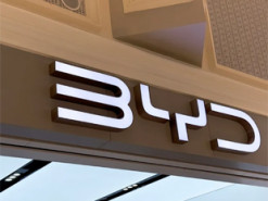 BYD завіз сотні нелегальних працівників з Китаю для будівництва заводу в Бразилії