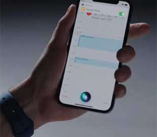 Apple працює над функцією, яка "змінить те, як люди використовують iPhone"