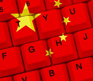 Поисковый алгоритм Google помог китайцам создать самого эффективного ИИ-цензора для интернета