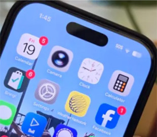 Не помилка: що означають загадкові чотири крапки на iPhone