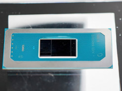 Intel в конце августа расскажет о процессорах Meteor Lake и Arrow Lake
